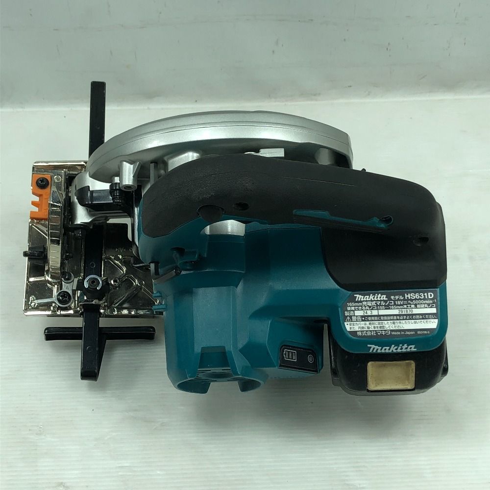 MAKITA マキタ