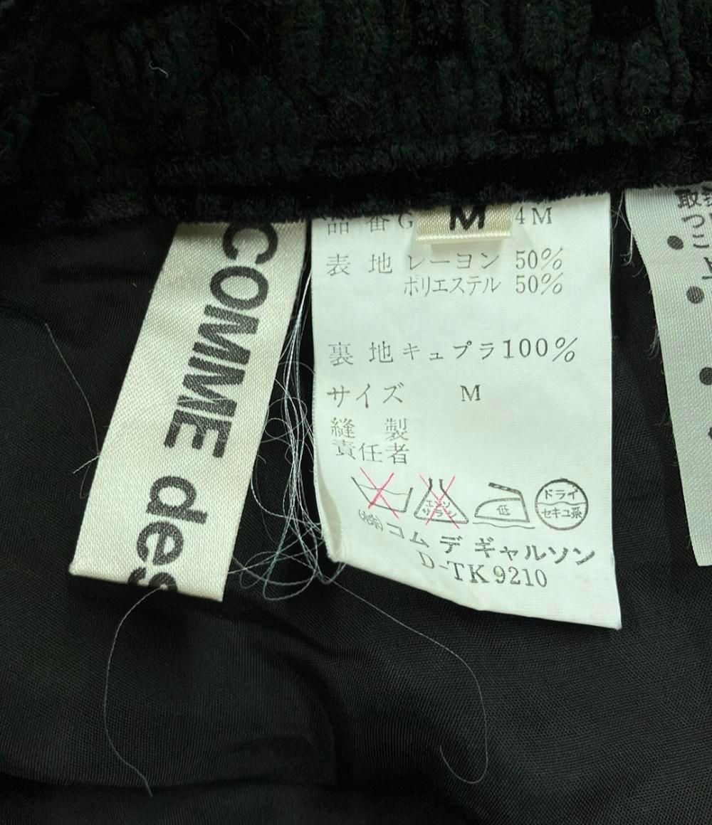 COMME