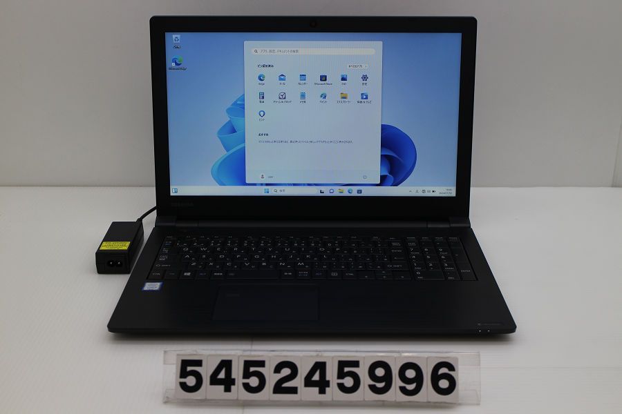 Windowsノート本体 Win11 dynabook B65/DP/i5 8250U/8G/256G Windows11 ノートパソコン dynabook B65/M Core i5 8250U m