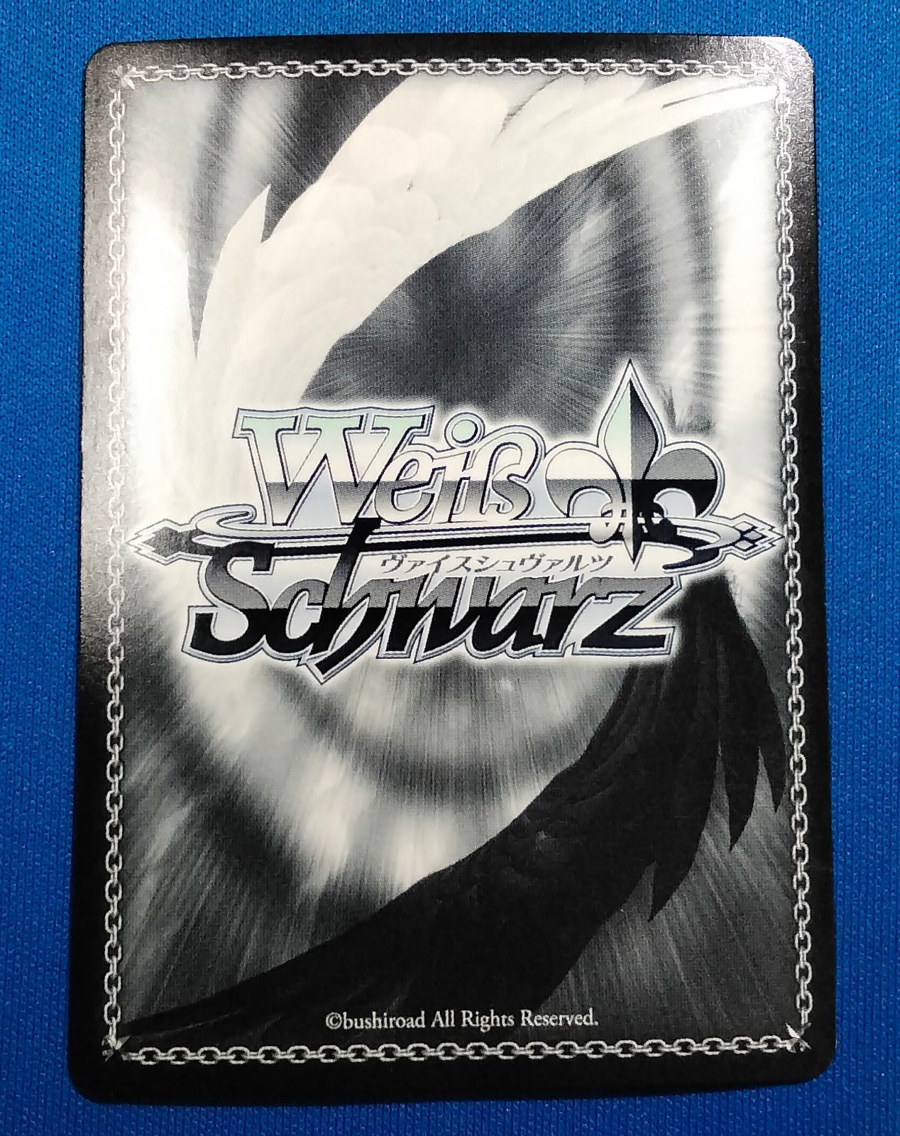 状態B わたしが見た夢 由夢 SP サイン DC/W81-015SP ヴァイス