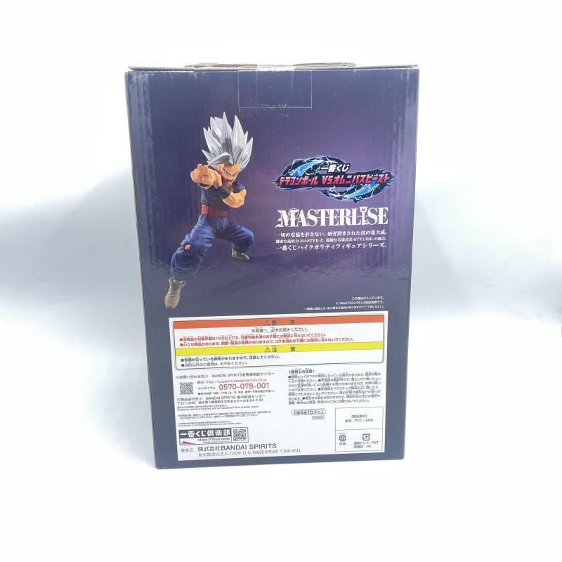 中古】未開封ﾗｽﾄﾜﾝ賞 孫悟飯ﾋﾞーｽﾄ ｢一番くじﾄﾞﾗｺﾞﾝﾎﾞーﾙVS