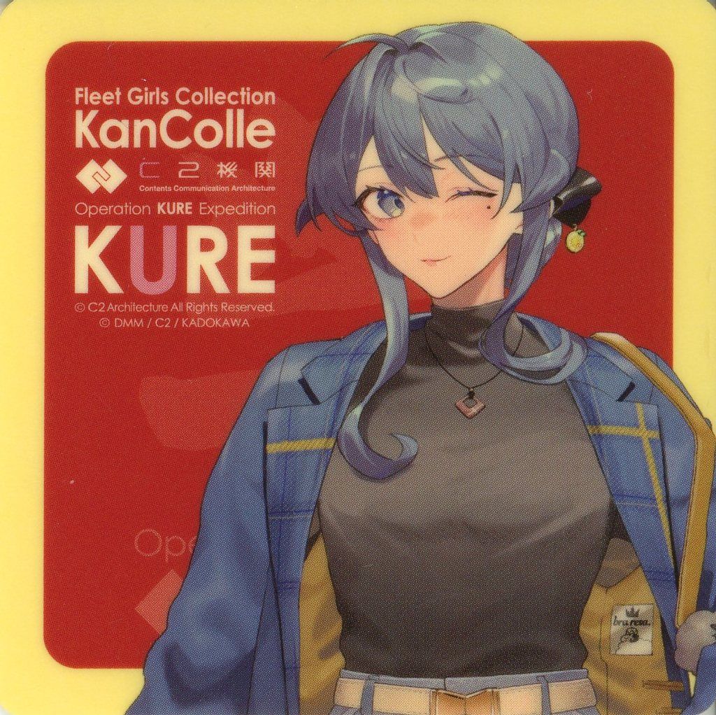 中古】シール・ステッカー Gotland(ゴトランド) mode シール 「艦隊