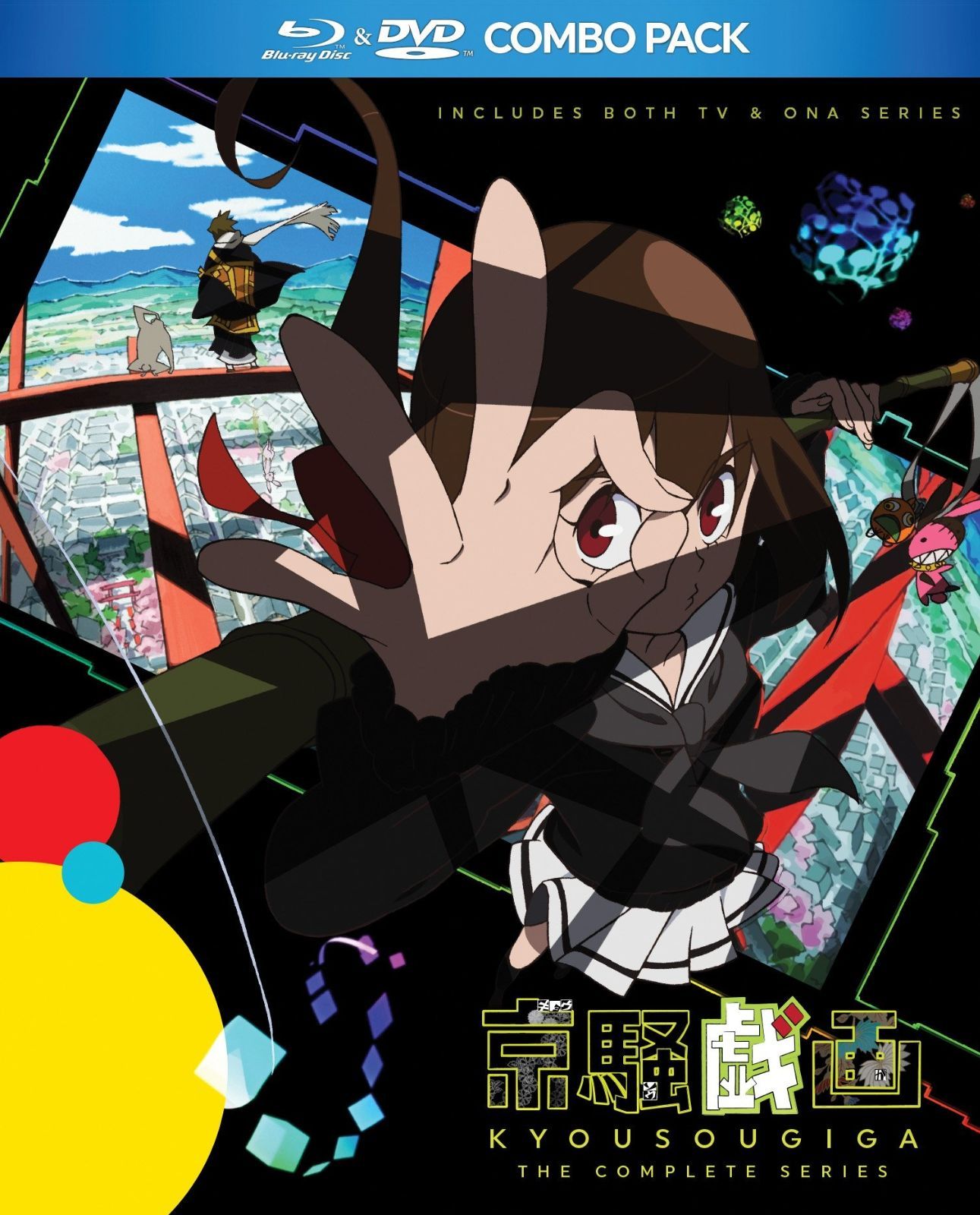 Kyousougiga Complete Series Blu-ray Import