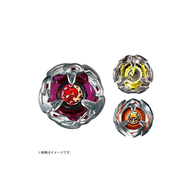 ベイブレードX BEYBLADE X BX-21 ヘルズチェインデッキセット