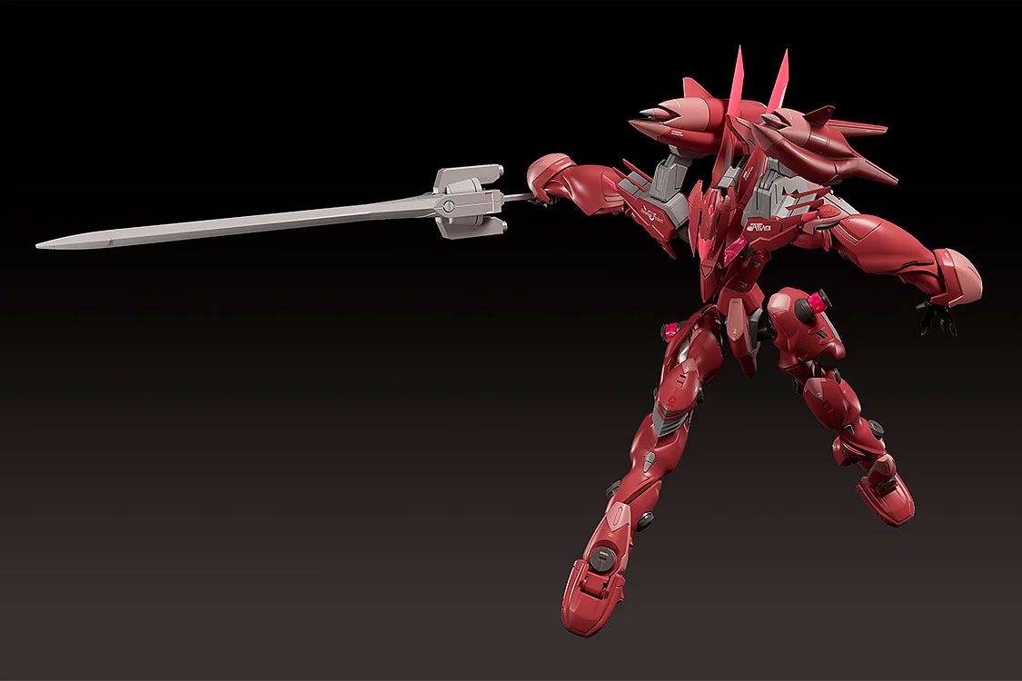 MODEROID ファフナー マークドライツェン改 クロノス プラモデル