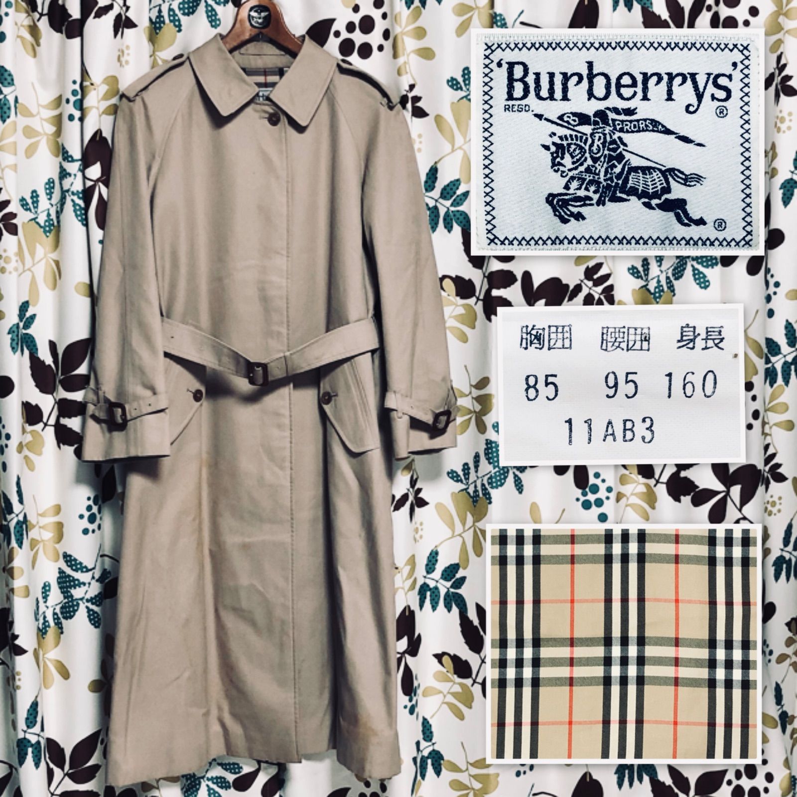 Burberrys バーバリー エポーレット付きステンカラーコート ベルトあり 