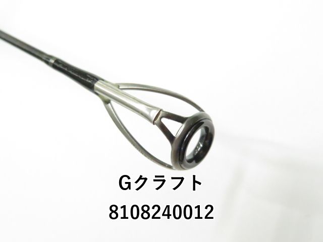 未使用に近い状態　美品　ツララ　グリッサンド72 保証書あり　スピニングロッド 未使用に近い状態 美品 ツララ グリッサンド72 保証書あり