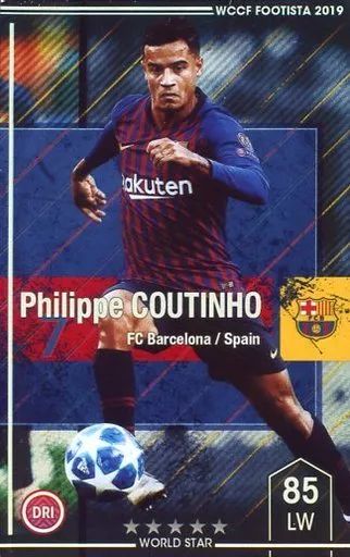 WCCF FOOTISTA 第7弾　最新　カップ戦報酬　フルコンプ　5枚　スターリング　デンベレ　シュチェスニー　アルカセル　マティプ　解除済 WCCF FOOTISTA 2019 第6弾」が稼働開始！カップ戦の報酬カード