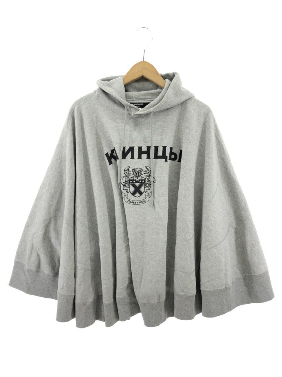 JUNYA WATANABE COMME des GARCONS スウェットポンチョ S グレー