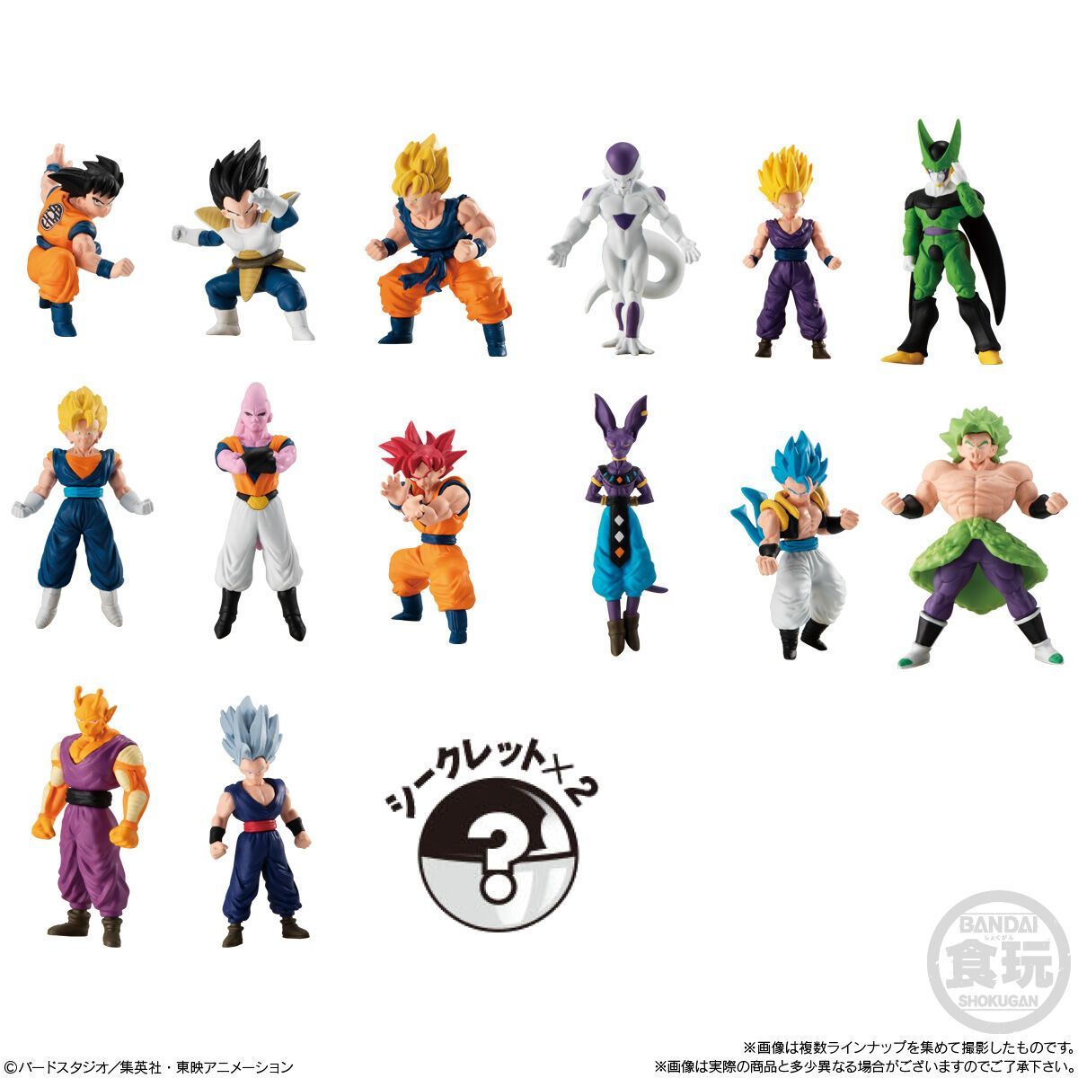 チョコサプ ドラゴンボール 16種コンプセット - メルカリ