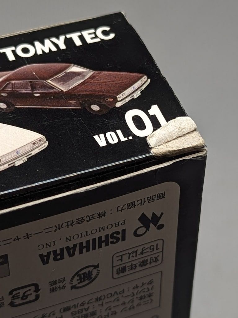 TOMYTEC TOMICA LIMITED VINTAGE NEO ニッサン セドリック 230型 2台