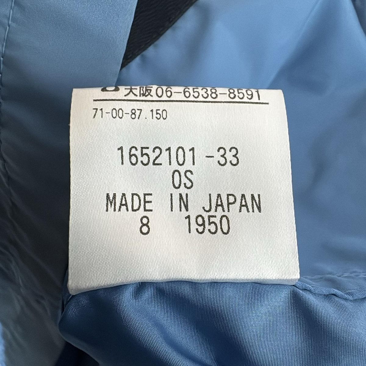 ライトブルー 長袖|レインコート|春|秋