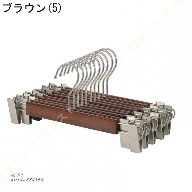 洋服 頑丈なハンガー