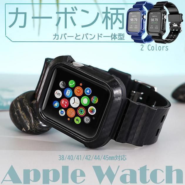 未使用 apple watch バンド スポーツ 交換ベルト シリコン 耐衝撃