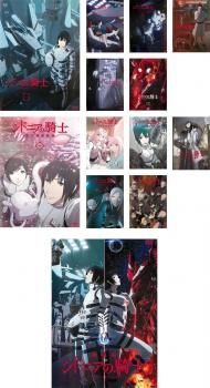 全巻セット【中古】DVD▼シドニアの騎士(12枚セット)全6巻 + 第九惑星戦役 全6巻 レンタル落ち Amazon.co.jp: シドニアの騎士 コミック 1-15巻セット