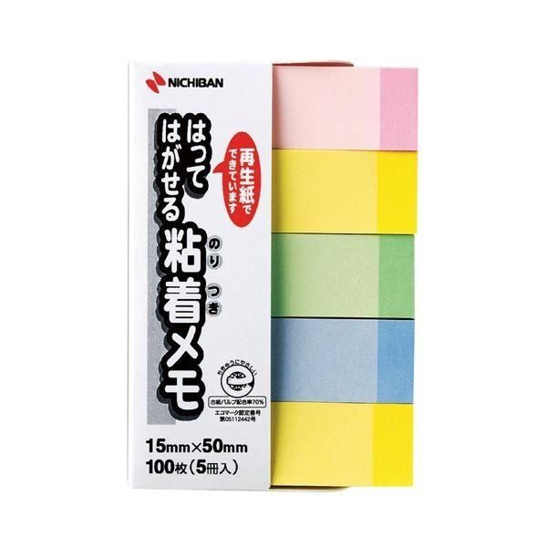 (まとめ) ニチバン ポイントメモ 再生紙 15×50mm パステルライン混色 F-4KP 1パック(5冊) 〔×30セット〕