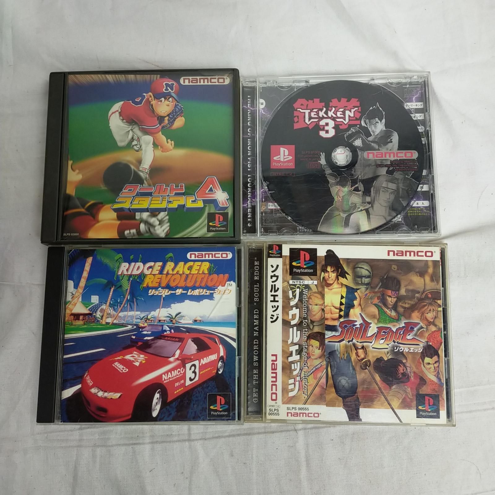 中古 リッジレーサー プレステーション ソフト （ゲオ公式通販