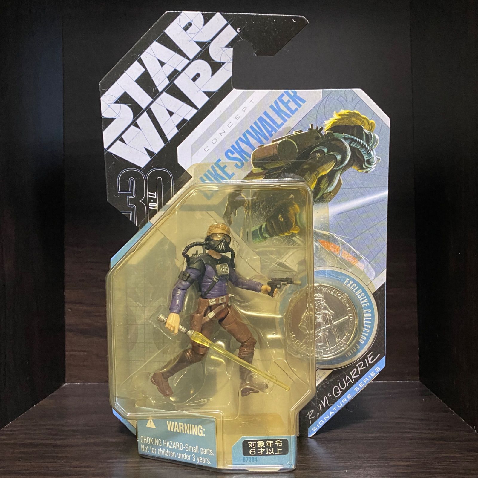 スターウォーズ 30周年記念 ベーシックフィギュア エリス