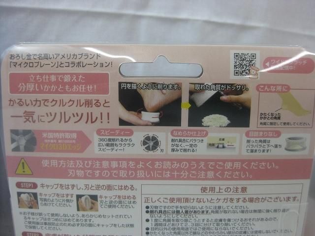 10点