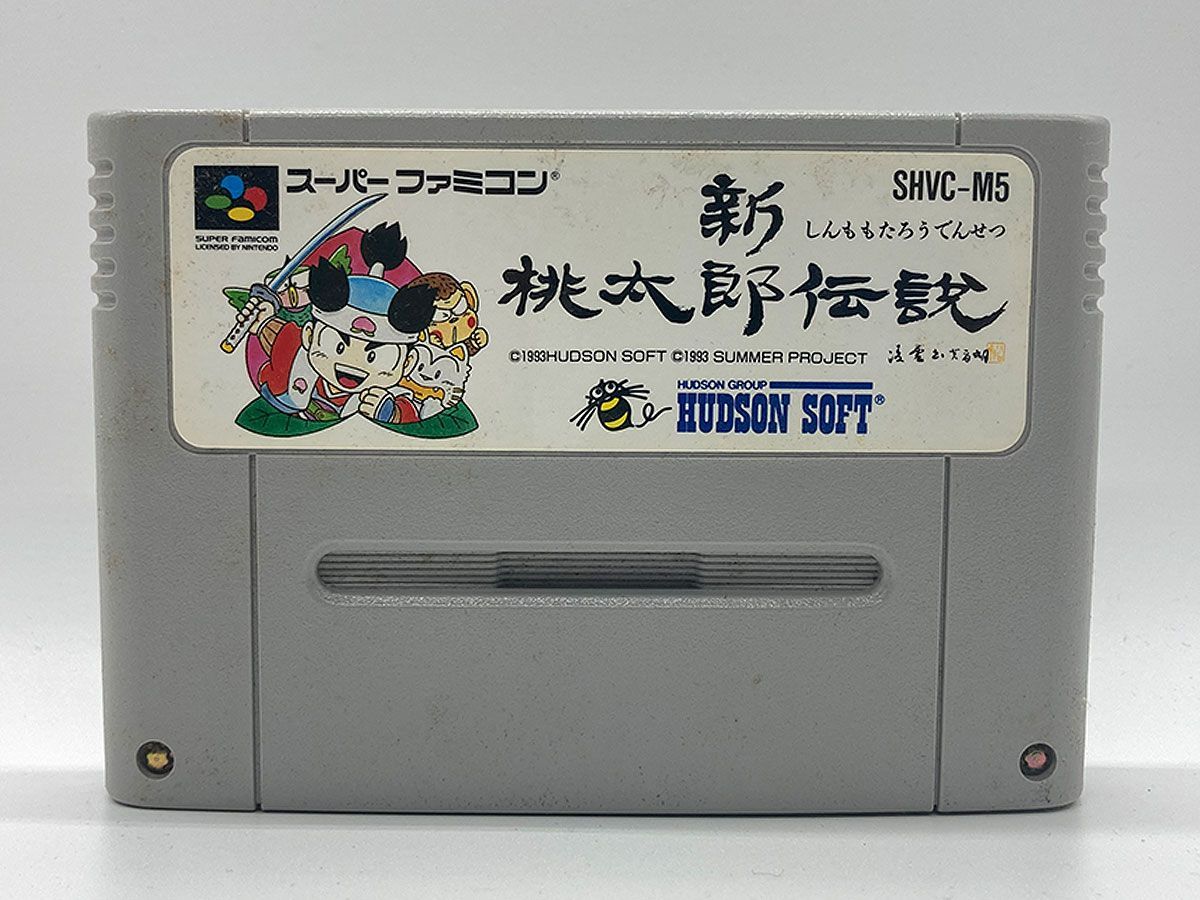 箱・説明書付・動作確認済・送料込】新桃太郎伝説 スーパーファミコン