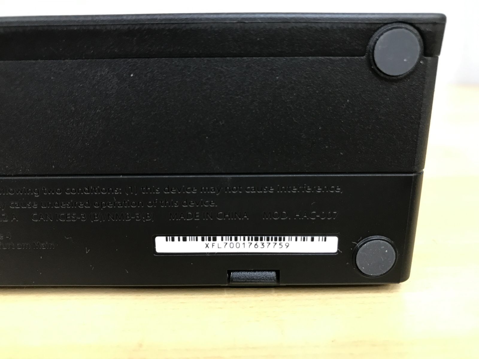 0414旧型 Nintendo Switch 本体のみ 楽天市場】ニンテンドー