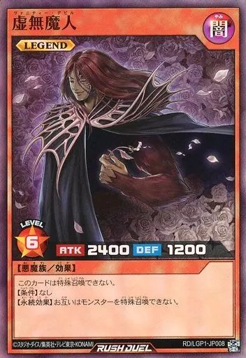 ま*こ様 ⭐︎早い者勝ち⭐︎※他サイトでも出品開始！超豪華遊戯王レトロカードまと メルカリ