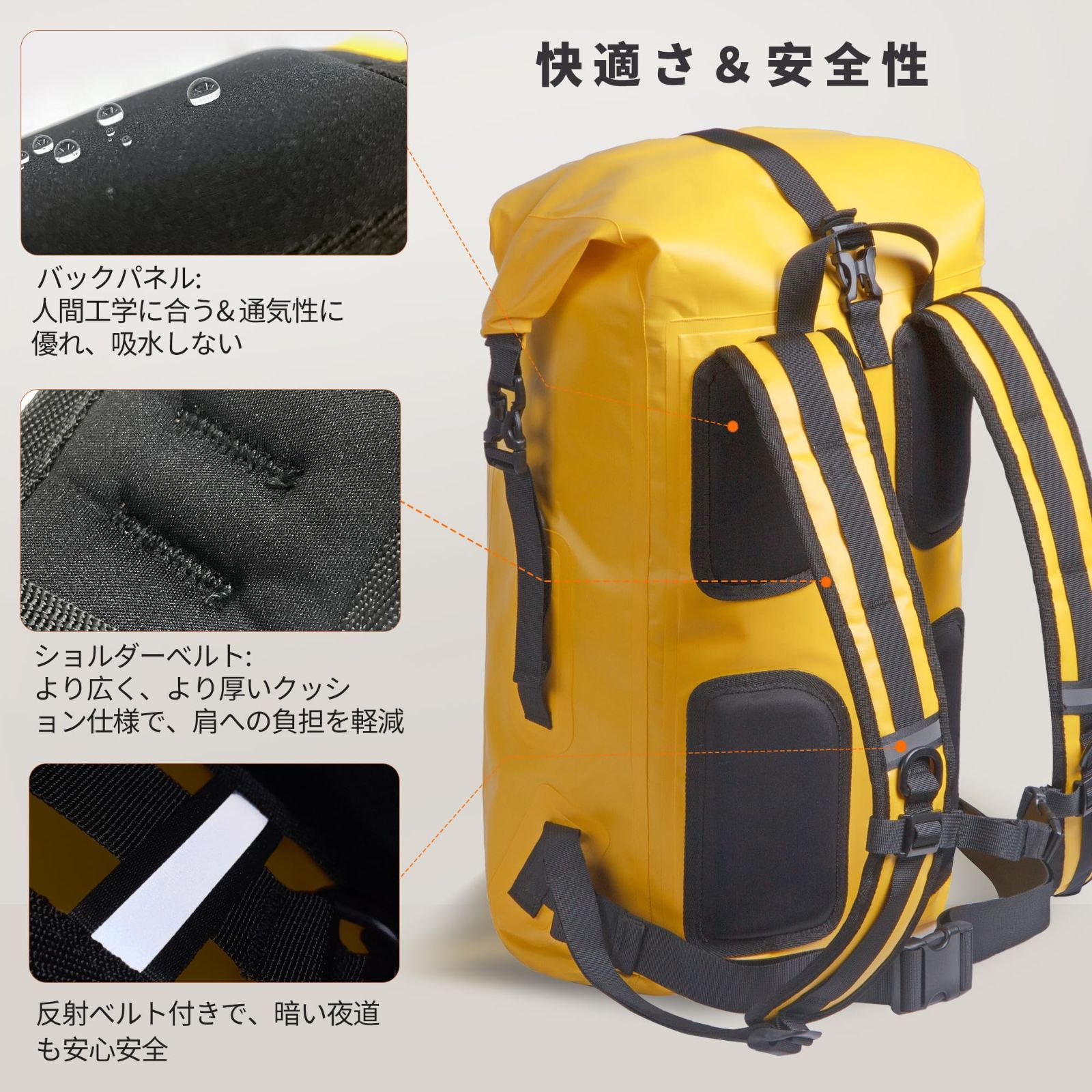 アウトドア