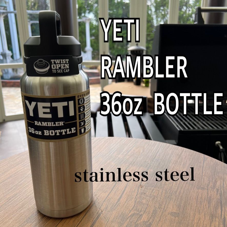 新品未使用】YETI Rambler 36ozボトル イエティ ランブラー - 食器