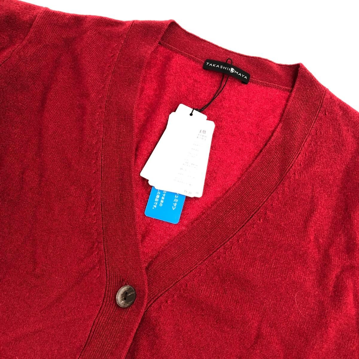 未使用　高島屋カシミヤ100%　カーディガン 高島屋 カシミヤ100% カーディガン - メルカリ