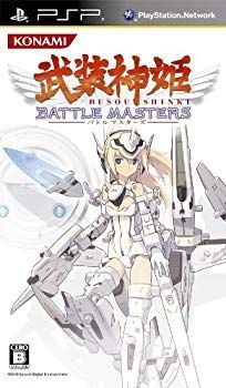 【中古】【非常に良い】武装神姫 BATTLE MASTERS - PSP wgteh8f