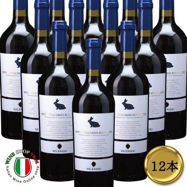 厚岸ウイスキー×ノーザンホースパーク ドウデュースデザインボトル 200