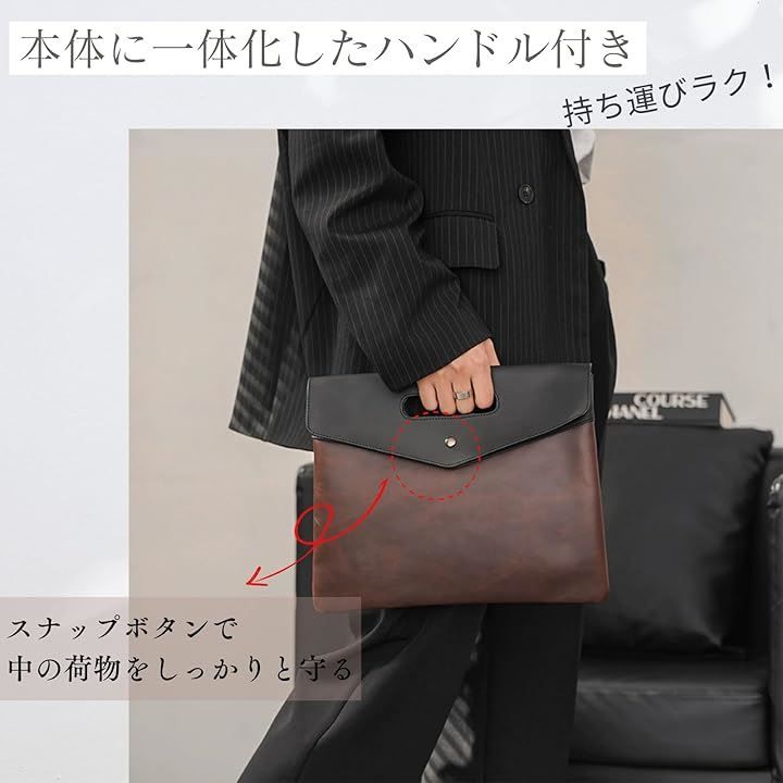 Quikaboo クラッチバッグ メンズ セカンドバッグ アンティーク風 PU