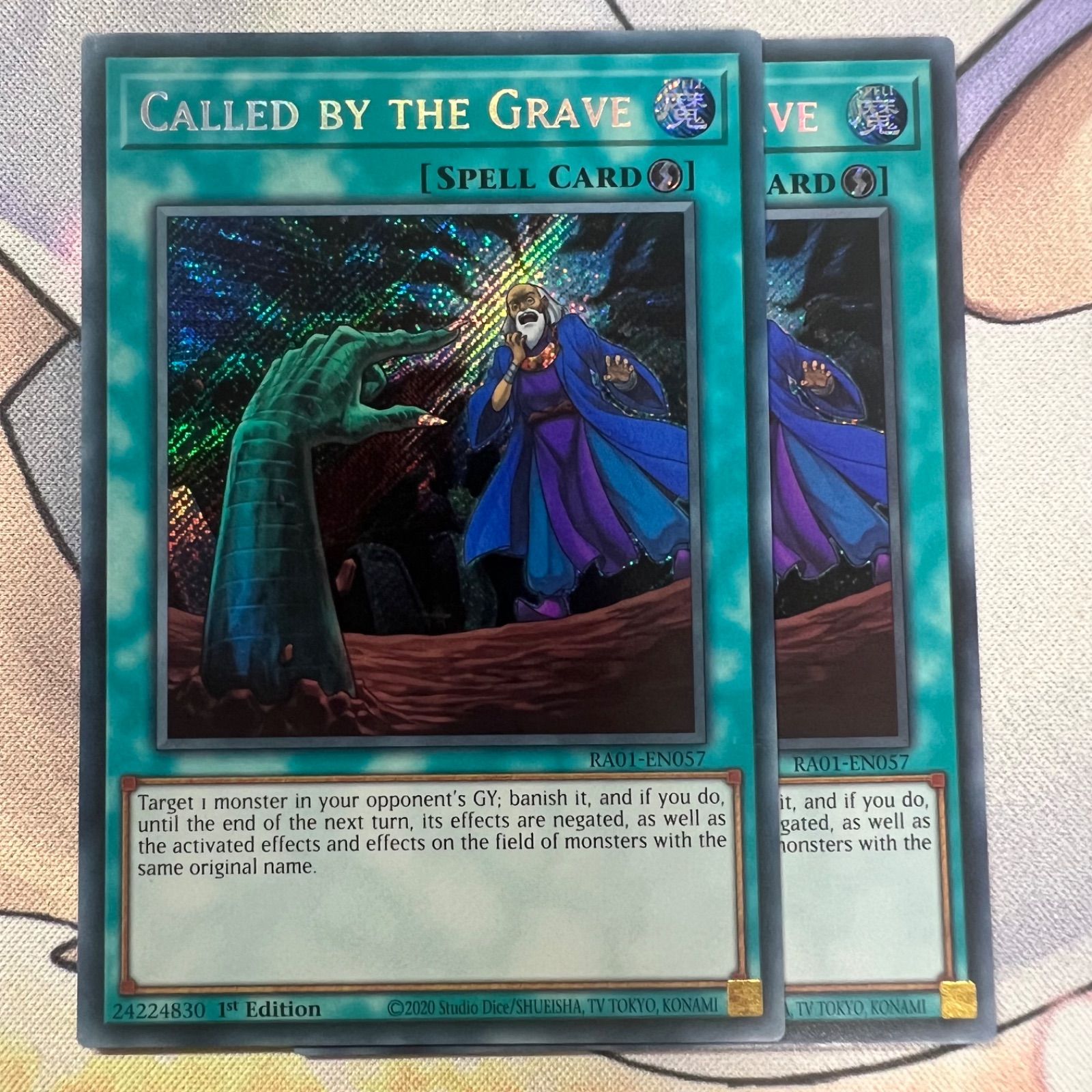 遊戯王 3枚 青眼の白龍 レリーフ イタリア語版 アルティメットレア