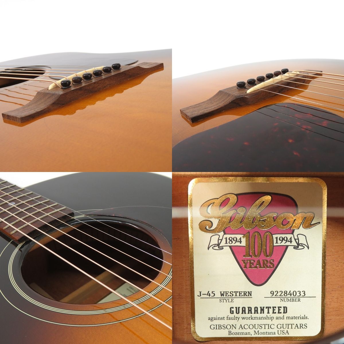 Gibson ギブソン J-45 Western 100th Anniversary サンバースト 1994年製 アコギ アコースティックギター  ※中古 - メルカリ