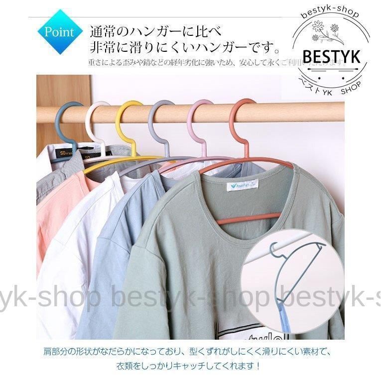 落ちない
