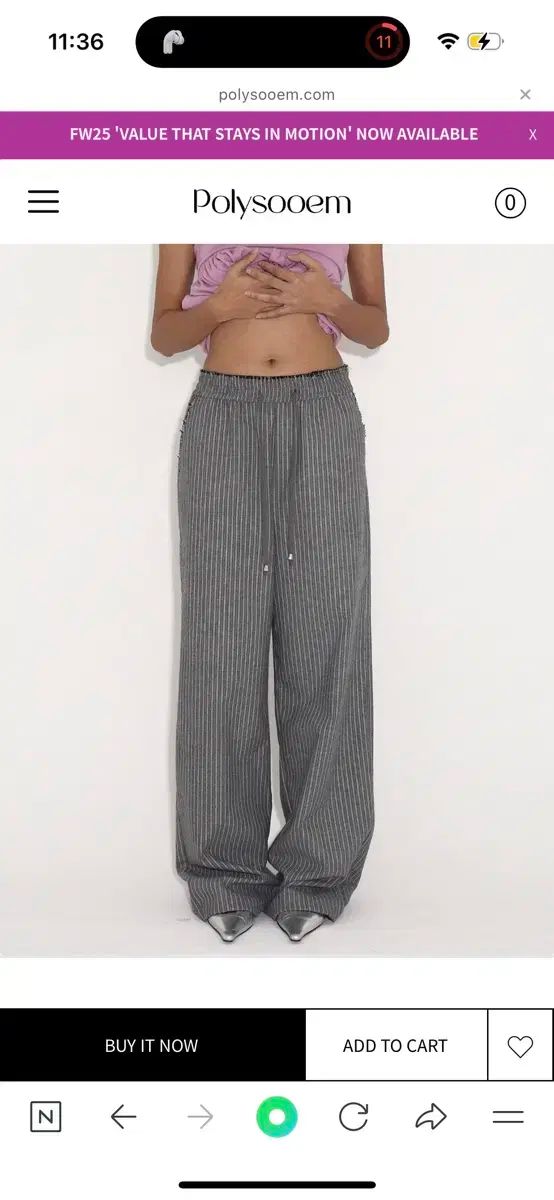 Polysooem ストライプ ワイド パンツ