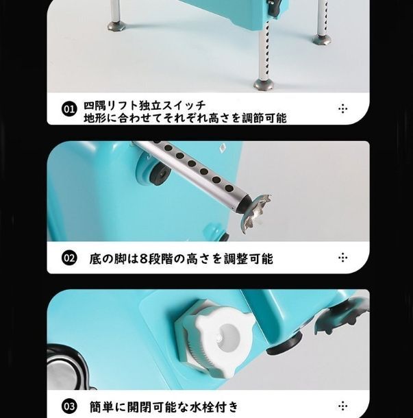 釣り用クーラーボックス 多機能30L 座れる頑丈ボディ 保温保冷