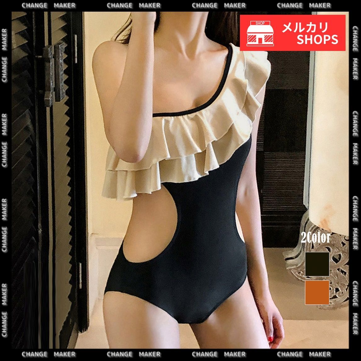 ワンショルダー ワンピース水着 レディース 韓国風 フリルビキニ お腹カバー 小胸 セクシー 水着 細見せ 体型カバー カットデザイン水着 かわいい 海水浴 リゾート ママ水着 モノキニ ハイウエスト オシャレ 大人可愛い クビレ 2XYX-001 人気・おすすめ|売れ筋商品・話題商品におすすめ 品質チェック済み 安心配送 ワンショルダー ワンピース水着 レディース 韓国風 フリルビキニ お腹カバー 小胸 セクシー 水着 細見せ 体型カバー カットデザイン水着 かわいい 海水浴 リゾート ママ水着 モノキニ ハイウエスト オシャレ 大人可愛い クビレ 2XYX-001 人気・おすすめ|売れ筋商品・話題商品におすすめ 品質チェック済み 安心配送