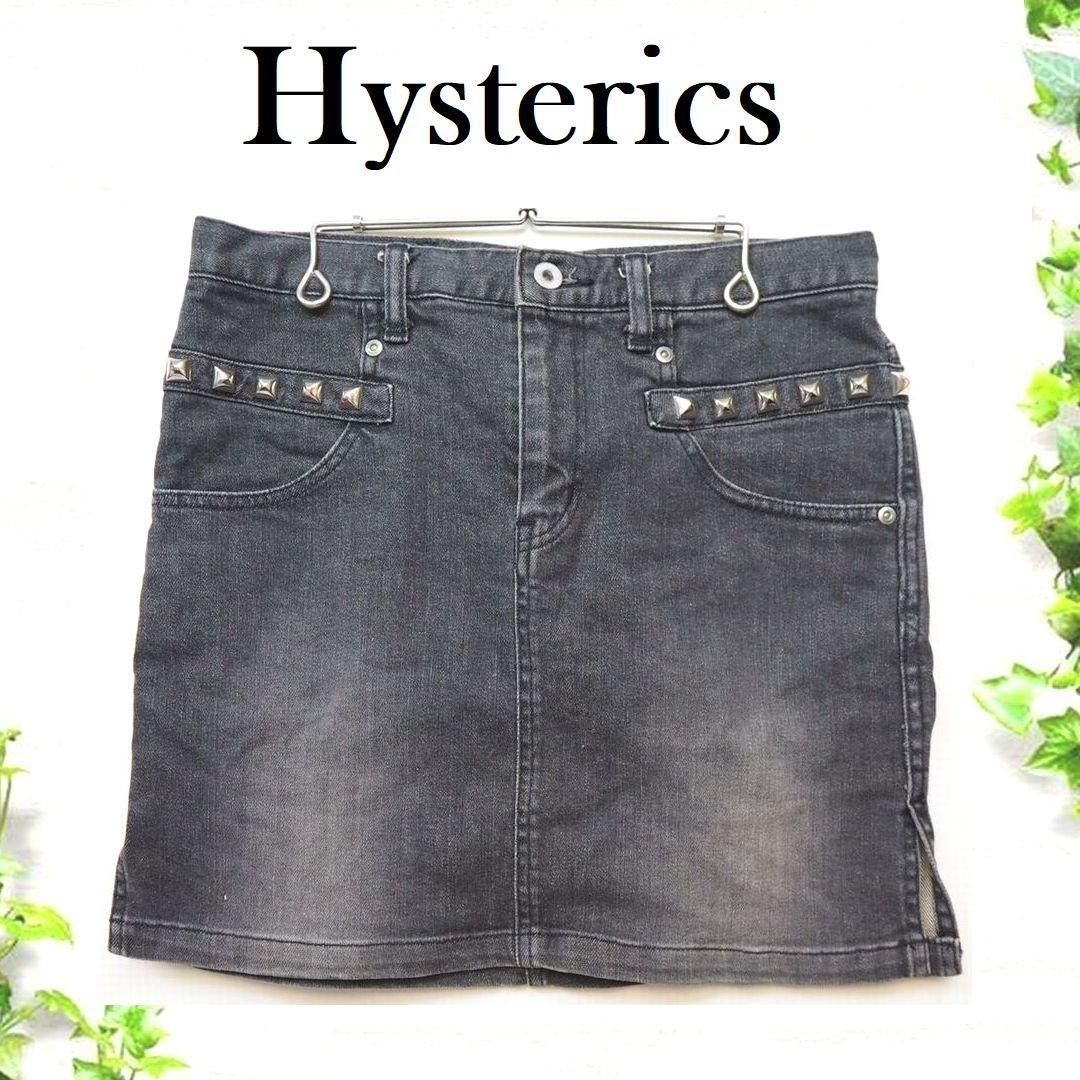 hysteric glamor スタッズ スカート Hysterics スタッズ スカート デニム ブラックM ヒステリック