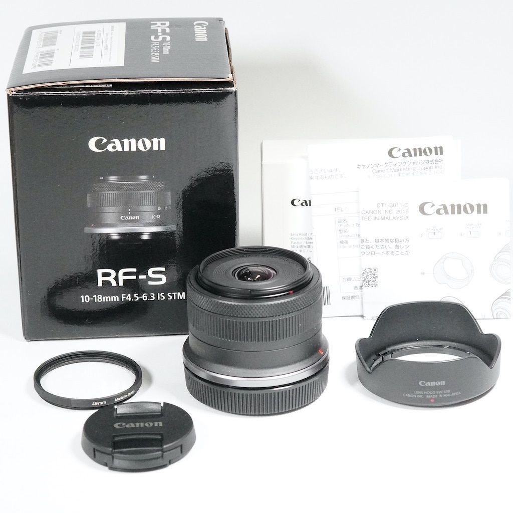 Paraluce Obiettivo CANON EW-53B PARALUCE PER CANONRF-S 10-18mm F4.5-6.3 IS STM Obiettivi Canon Rf Paraluce Obiettivo CANON EW-53B PARALUCE PER CANONRF-S 10-18mm F4.5-6.3 IS STM Obiettivi Canon Rf
