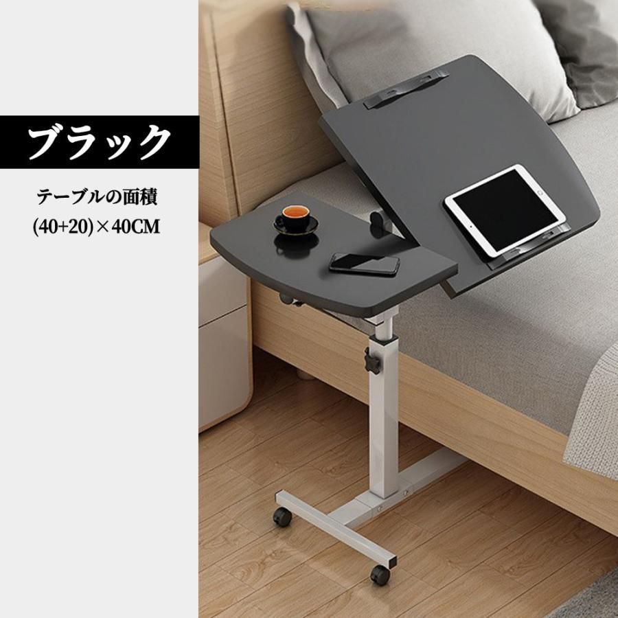 サイドテーブル 折りたたみ