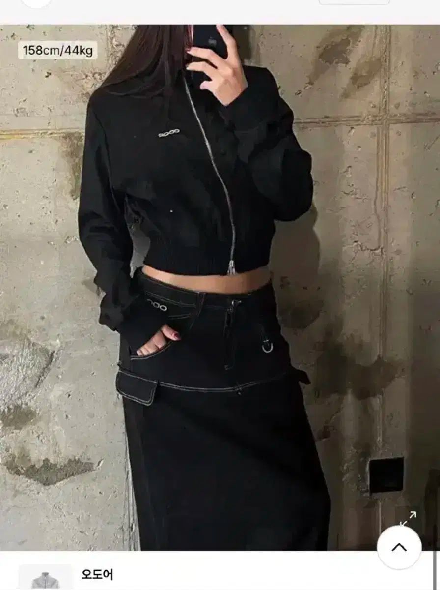 オドア caston ジャケット キャスストーン ジャケット black ブラック WWW_NOITHATQUANGTHANH_NET