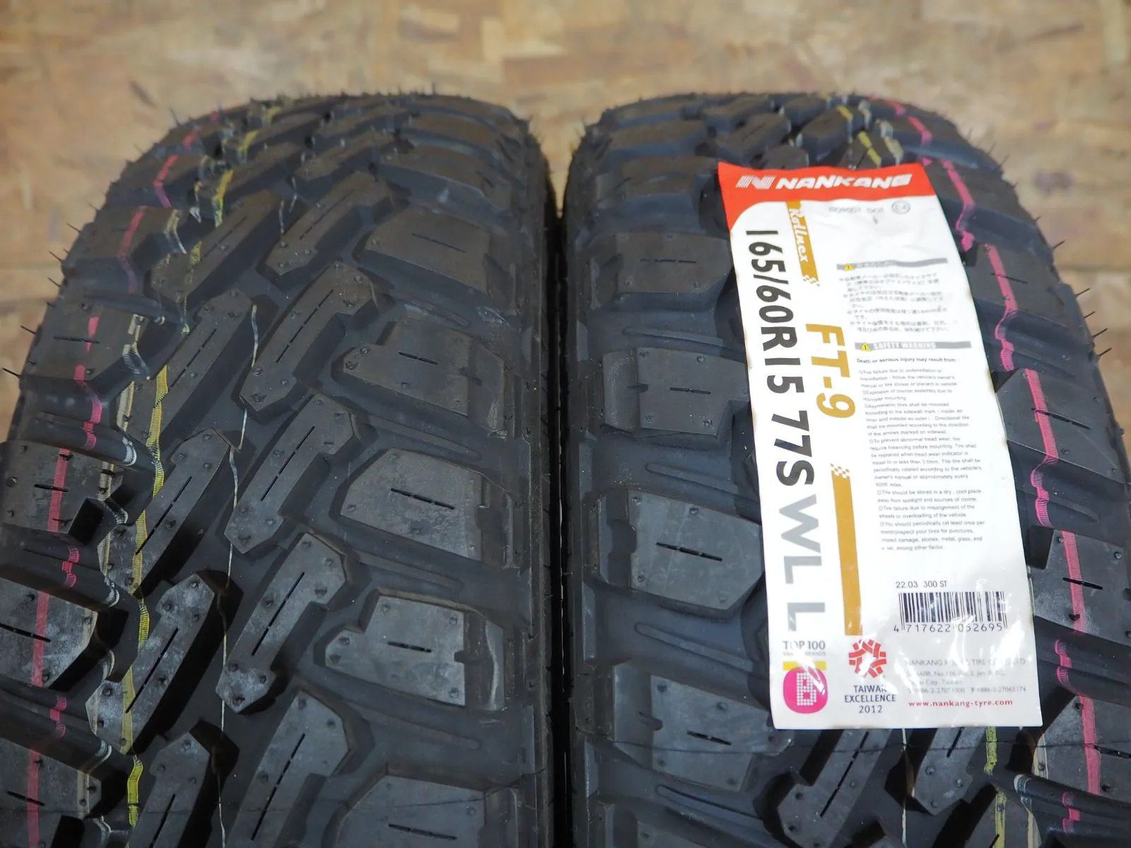 ☆ホワイトレター☆165/60R15 6.5J+38 4H100 人気6本スポーク 深 ☆ホワイトレター☆165/60R15 6.5J+38 4H100 人気6本スポーク 深