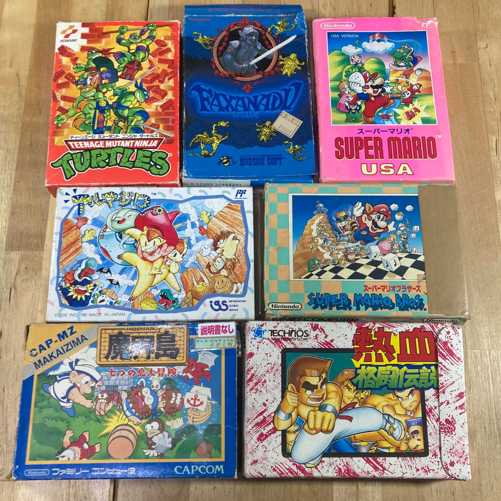 ファミコンソフトジャンク品セット ファミコンソフト 空き箱 7箱セット ジャンク品 - メルカリ