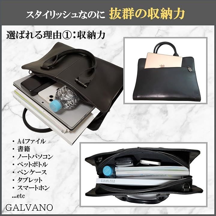 GALVANO ビジネスバック 2Wayバック パソコンバック ブリーフケース A4 就活 ノートパソコン 収納 大容量 スタイリッシュ ショルダーバック メンズ 紳士 T1(ブラック)