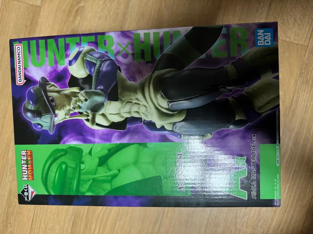 えほん百科」平凡社 合本製本版 全12巻揃 昭和39年(1964) オンライン