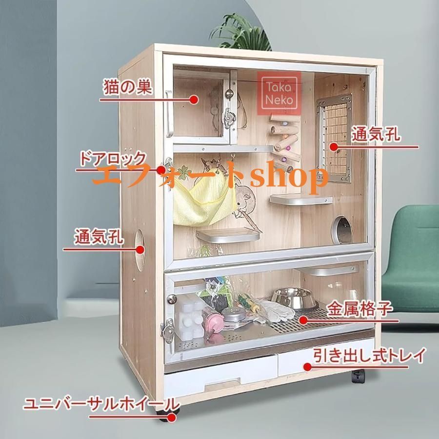 チンチラ ケージ ウサギ ケージ 大型 小動物 ケージ 小動物飼育ケージ