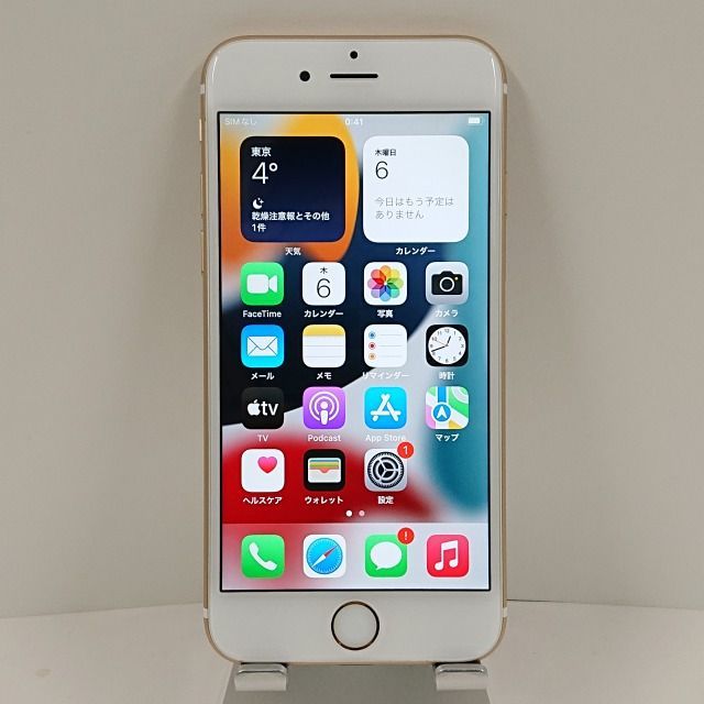 iPhone6s 32GB SoftBank ゴールド 送料無料 本体 c09864