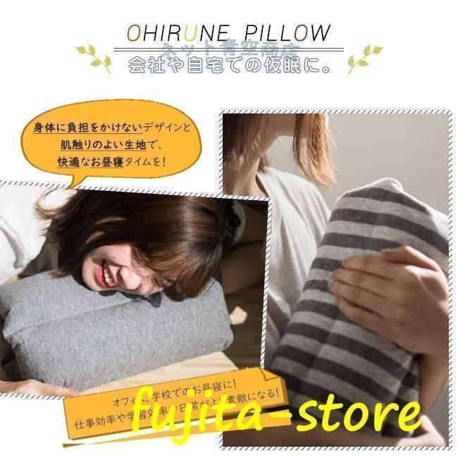 無地 ボーダー柄