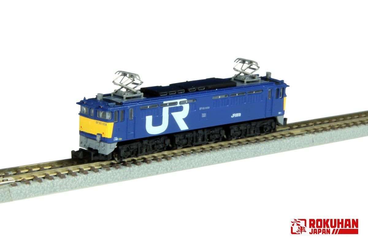 T035-5 EF65形電気機関車 1000番代 1059号機 JR貨物試験塗装 【公式通販】